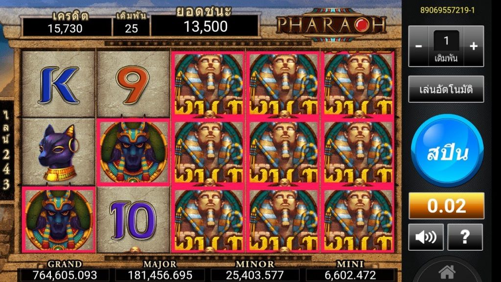 เกมสล็อตฟาโรห์ Slot Pharaoh Treasure