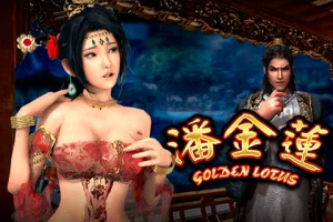 Golden Lotus SE